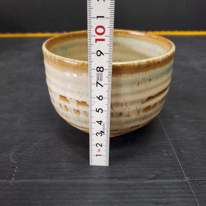 Yohen Glaze Tea Bowl by Shimizu Masa - Kiln Transformation Chawan with Signed Box