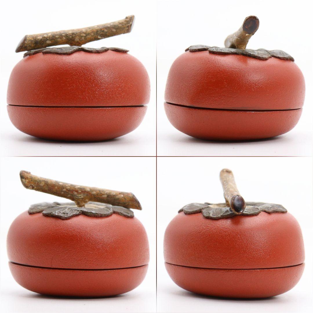 Kawagishi Mitsumasa Wajima Kanshitsu Lacquer Persimmon Kogo Incense Container, Signed Box