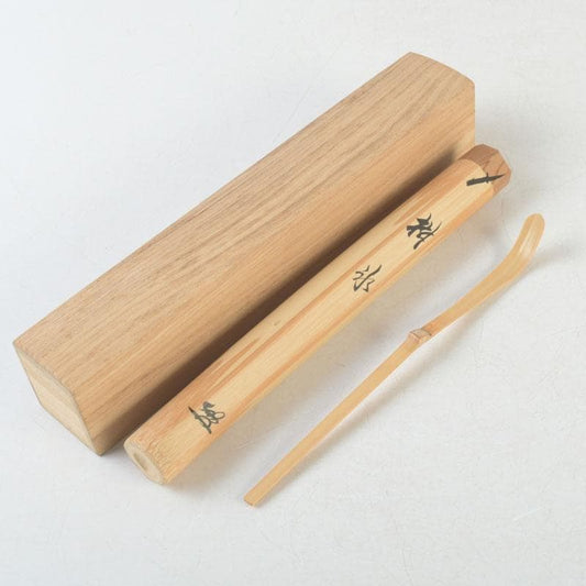 Bamboo Chashaku Tea Scoop by Kagerin Sotoku — Named 'Juhyo' (Frost-Rime) — Zen Tea Ceremony Utensil with Inscription by Zen Master Sato Bokudo