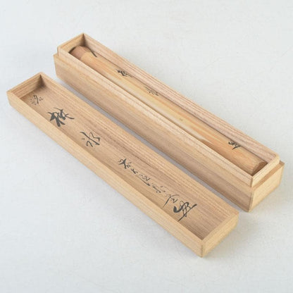 Bamboo Chashaku Tea Scoop by Kagerin Sotoku — Named 'Juhyo' (Frost-Rime) — Zen Tea Ceremony Utensil with Inscription by Zen Master Sato Bokudo