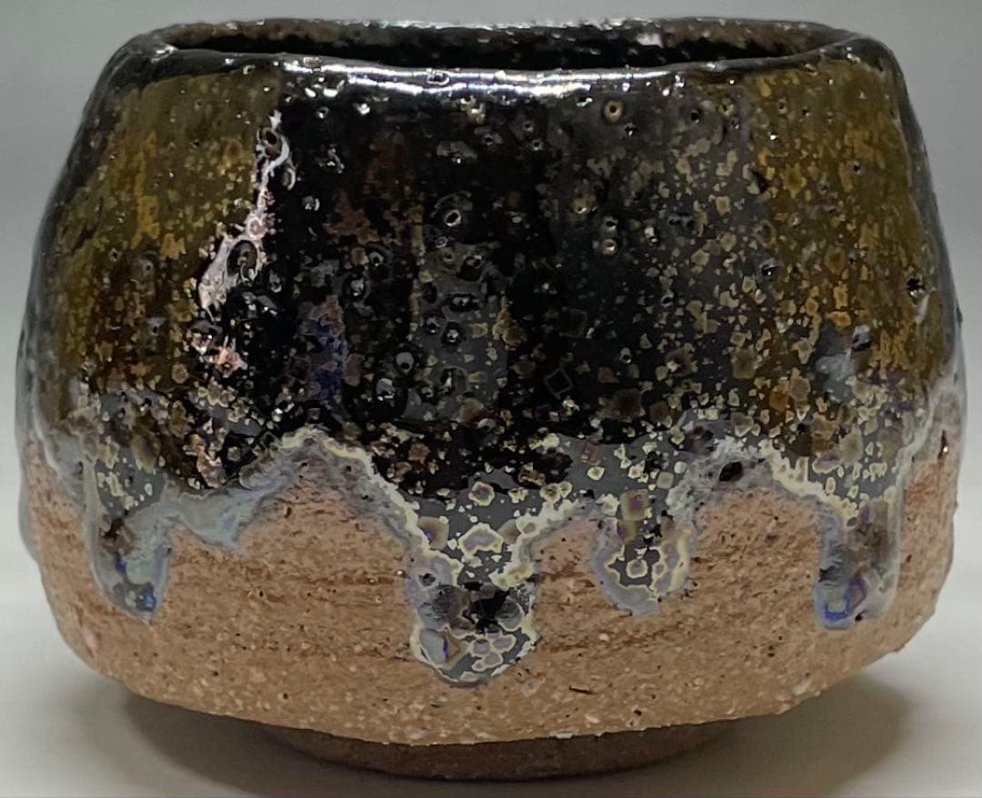 Ogon Tenmoku Guinomi by Fujii Shigeo | Golden Crystalline Glaze Sake Cup with Box
