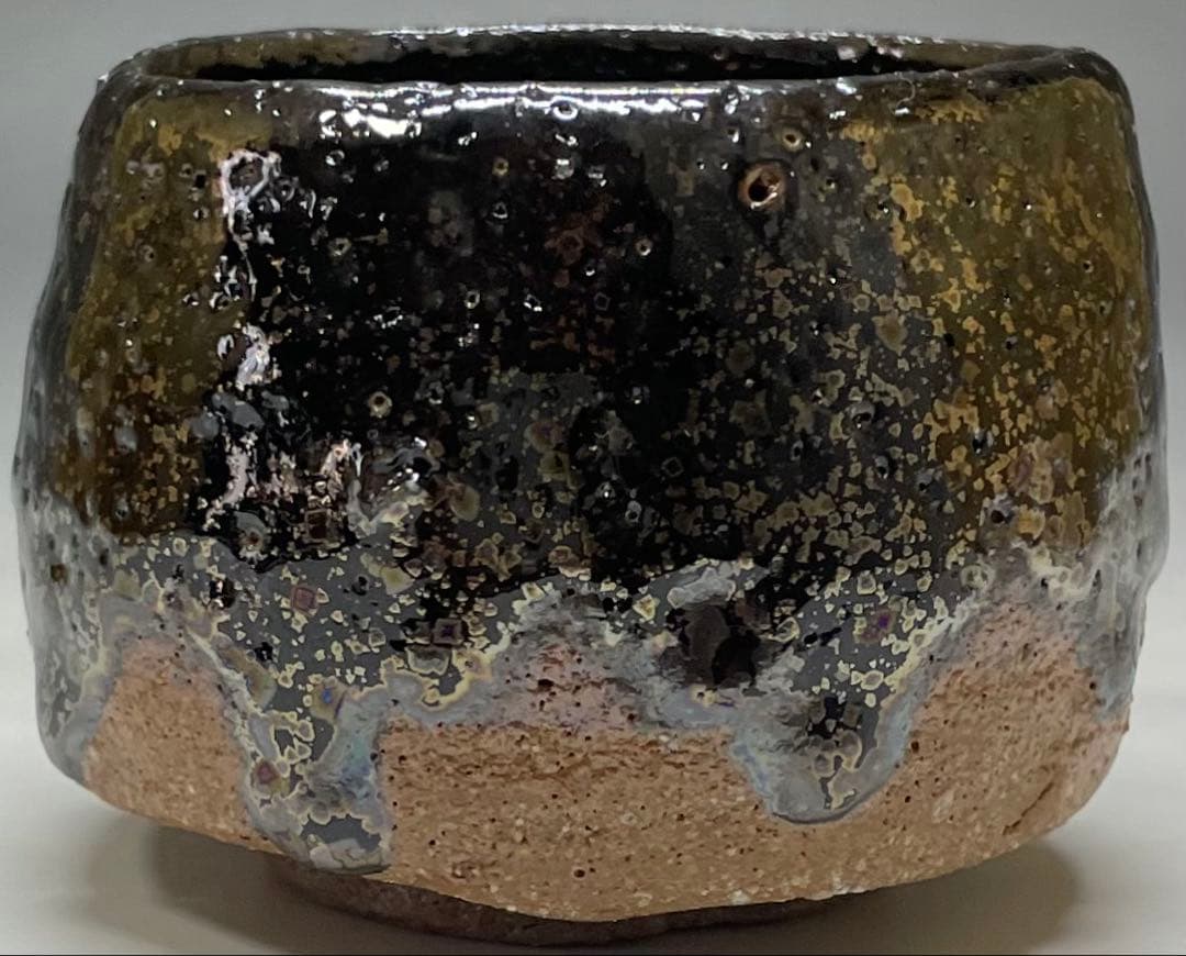 Ogon Tenmoku Guinomi by Fujii Shigeo | Golden Crystalline Glaze Sake Cup with Box