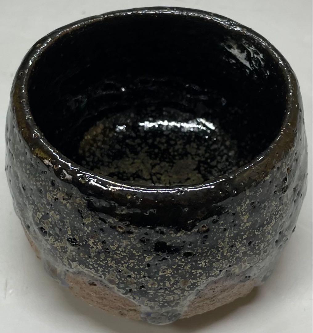 Ogon Tenmoku Guinomi by Fujii Shigeo | Golden Crystalline Glaze Sake Cup with Box