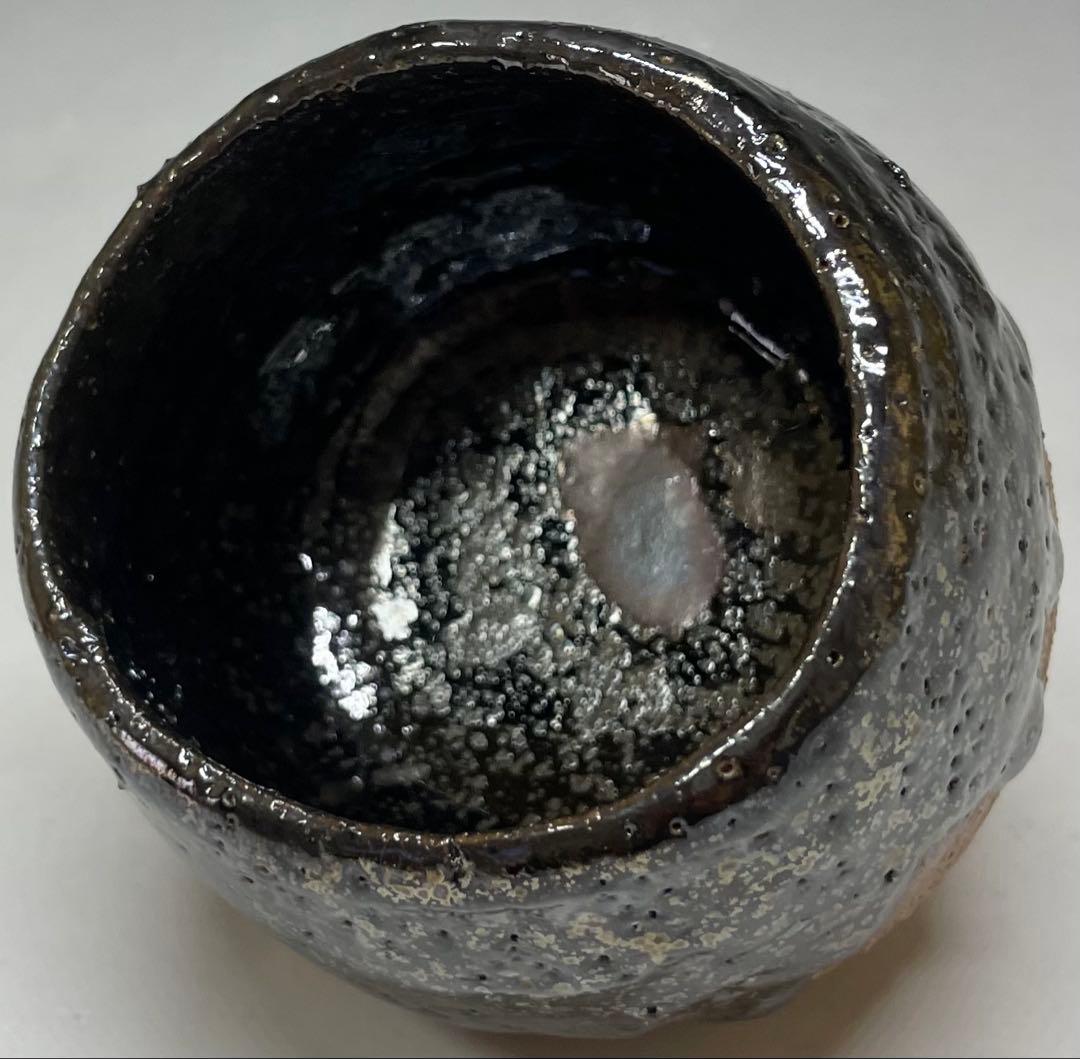 Ogon Tenmoku Guinomi by Fujii Shigeo | Golden Crystalline Glaze Sake Cup with Box