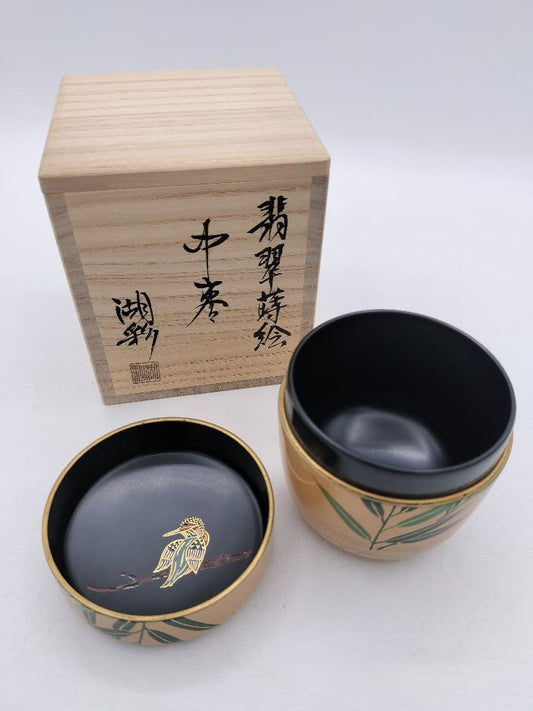 Japanese White Urushi Tea Caddy with Kingfisher Maki-e by Nakamura Kosai