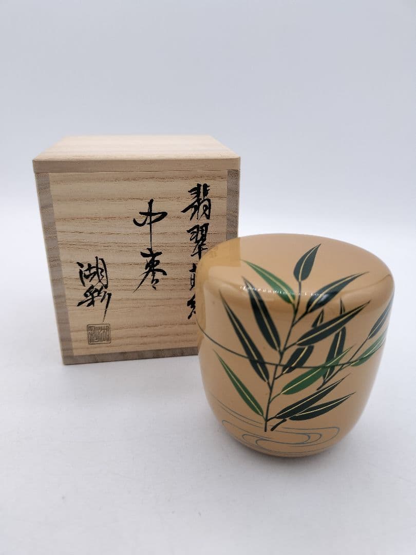 Japanese White Urushi Tea Caddy with Kingfisher Maki-e by Nakamura Kosai