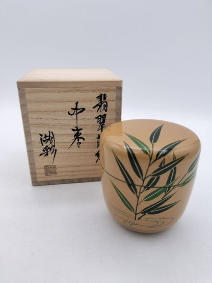 Japanese White Urushi Tea Caddy with Kingfisher Maki-e by Nakamura Kosai