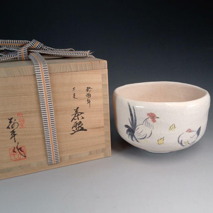Daigo Kiln Zodiac Rooster Tea Bowl — Crackle Glaze Eto Chawan