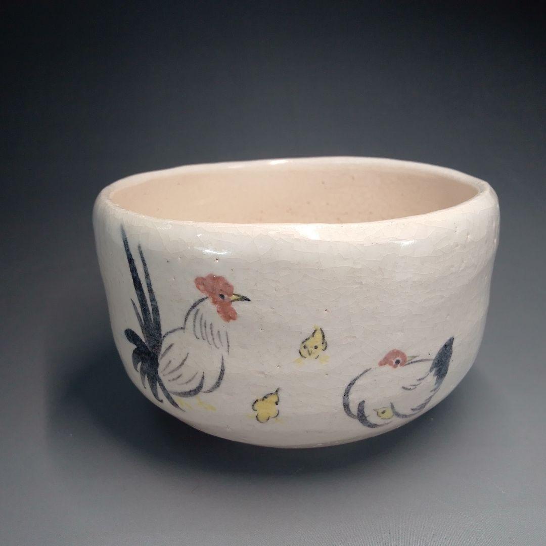 Daigo Kiln Zodiac Rooster Tea Bowl — Crackle Glaze Eto Chawan