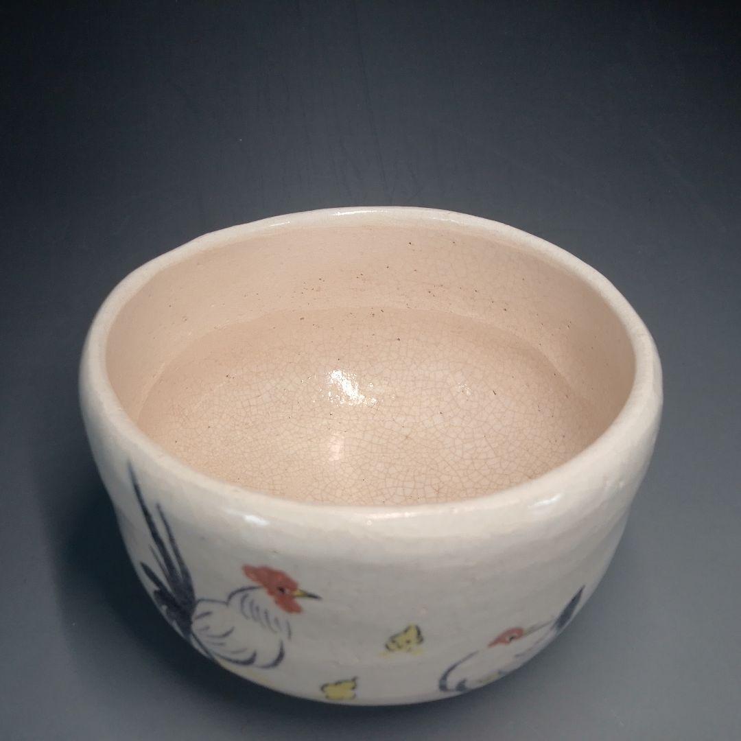 Daigo Kiln Zodiac Rooster Tea Bowl — Crackle Glaze Eto Chawan