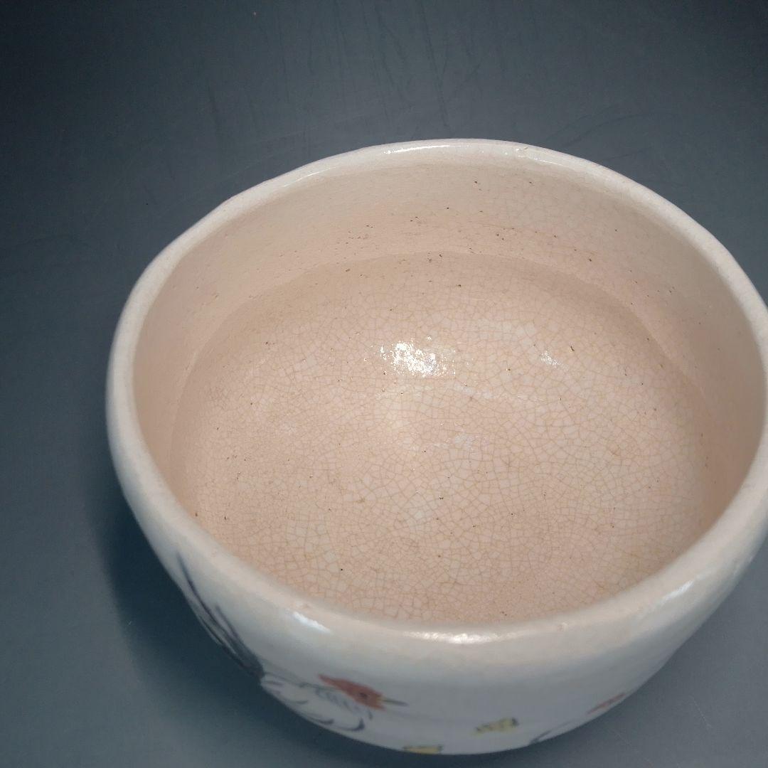Daigo Kiln Zodiac Rooster Tea Bowl — Crackle Glaze Eto Chawan