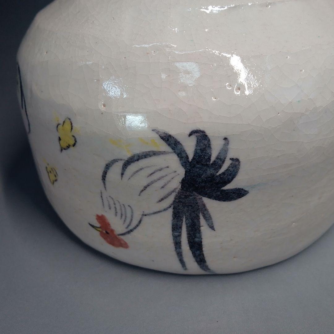 Daigo Kiln Zodiac Rooster Tea Bowl — Crackle Glaze Eto Chawan