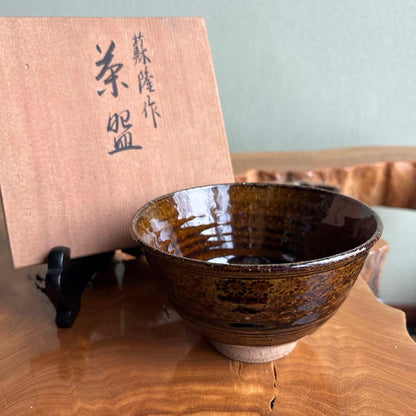 Oil Spot Glaze Tea Bowl by Soryu - Kiyomizu Ware Amber Chawan with Signed Box