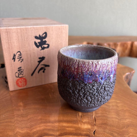 Shintsu Yunomi | Volcanic Texture Purple-Blue Kiln-Change Glaze | Signed Box | Tea Cup