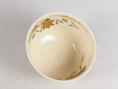 Ninsei-Style Fuki-yose Kyo-yaki Chawan by Morisato Toraku, Kyoto