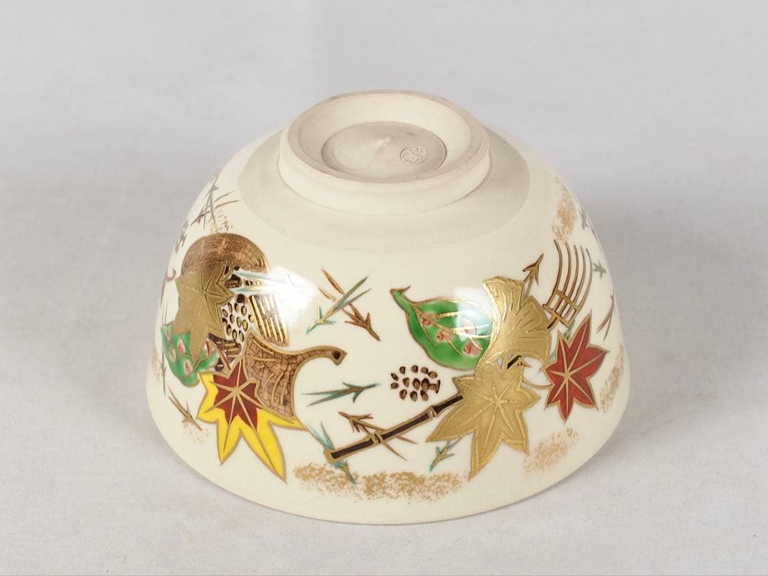 Ninsei-Style Fuki-yose Kyo-yaki Chawan by Morisato Toraku, Kyoto