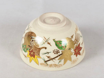 Ninsei-Style Fuki-yose Kyo-yaki Chawan by Morisato Toraku, Kyoto