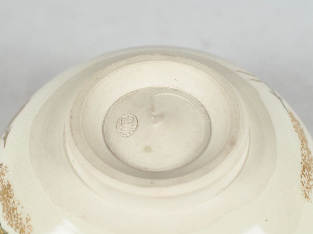 Ninsei-Style Fuki-yose Kyo-yaki Chawan by Morisato Toraku, Kyoto