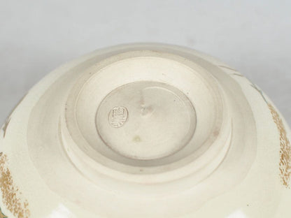 Ninsei-Style Fuki-yose Kyo-yaki Chawan by Morisato Toraku, Kyoto