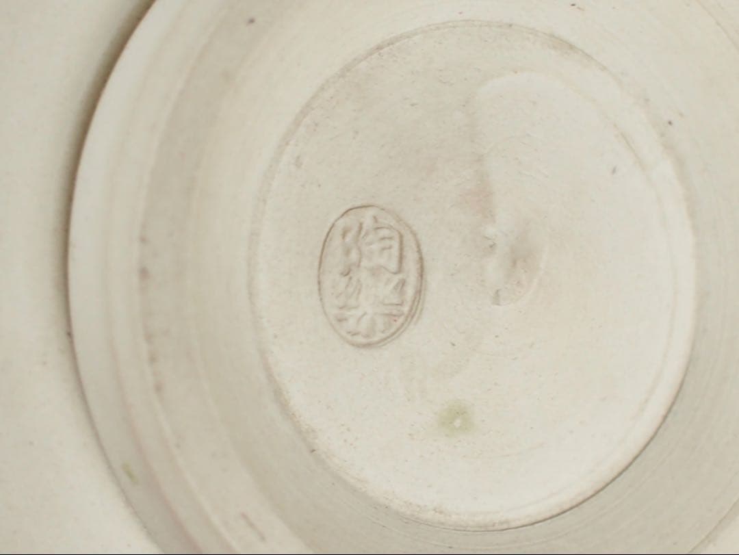 Ninsei-Style Fuki-yose Kyo-yaki Chawan by Morisato Toraku, Kyoto