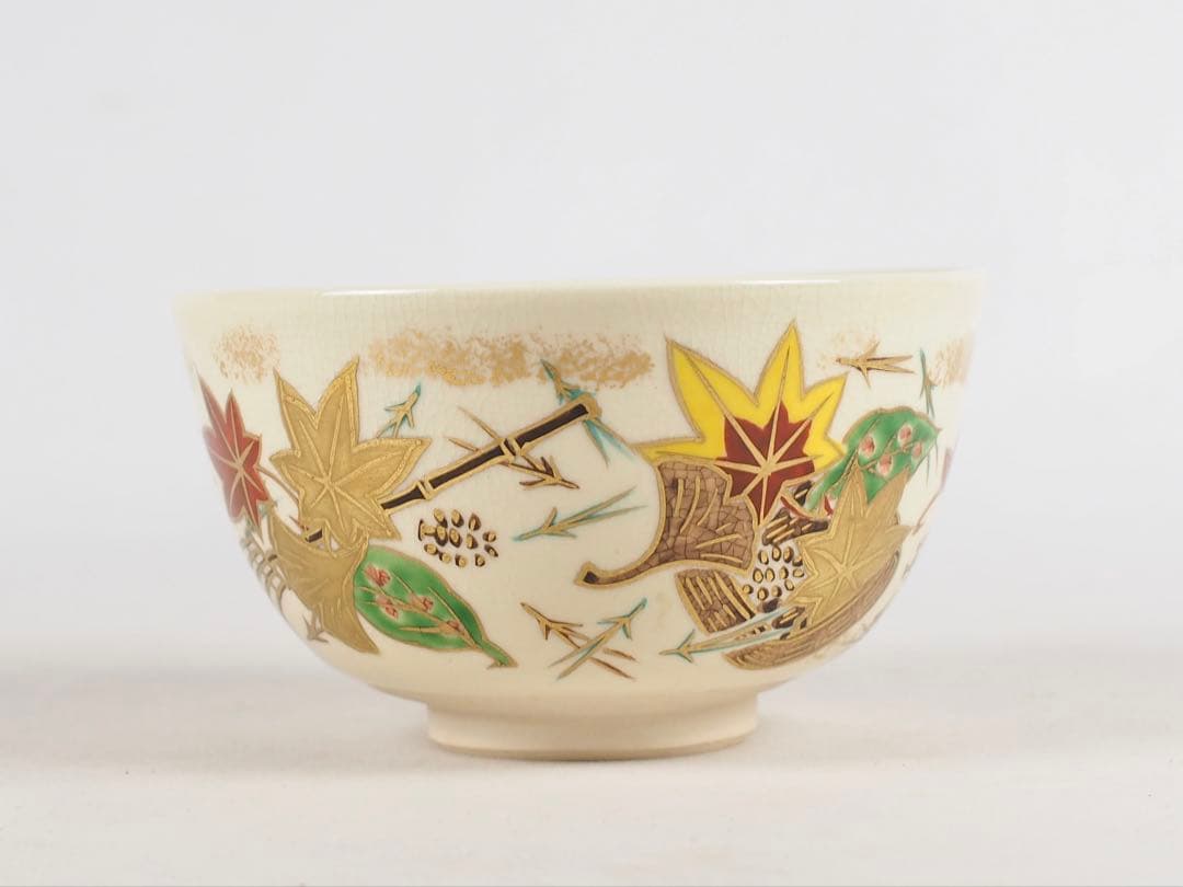 Ninsei-Style Fuki-yose Kyo-yaki Chawan by Morisato Toraku, Kyoto