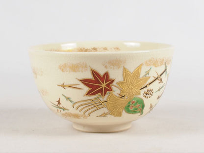 Ninsei-Style Fuki-yose Kyo-yaki Chawan by Morisato Toraku, Kyoto