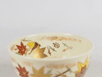 Ninsei-Style Fuki-yose Kyo-yaki Chawan by Morisato Toraku, Kyoto