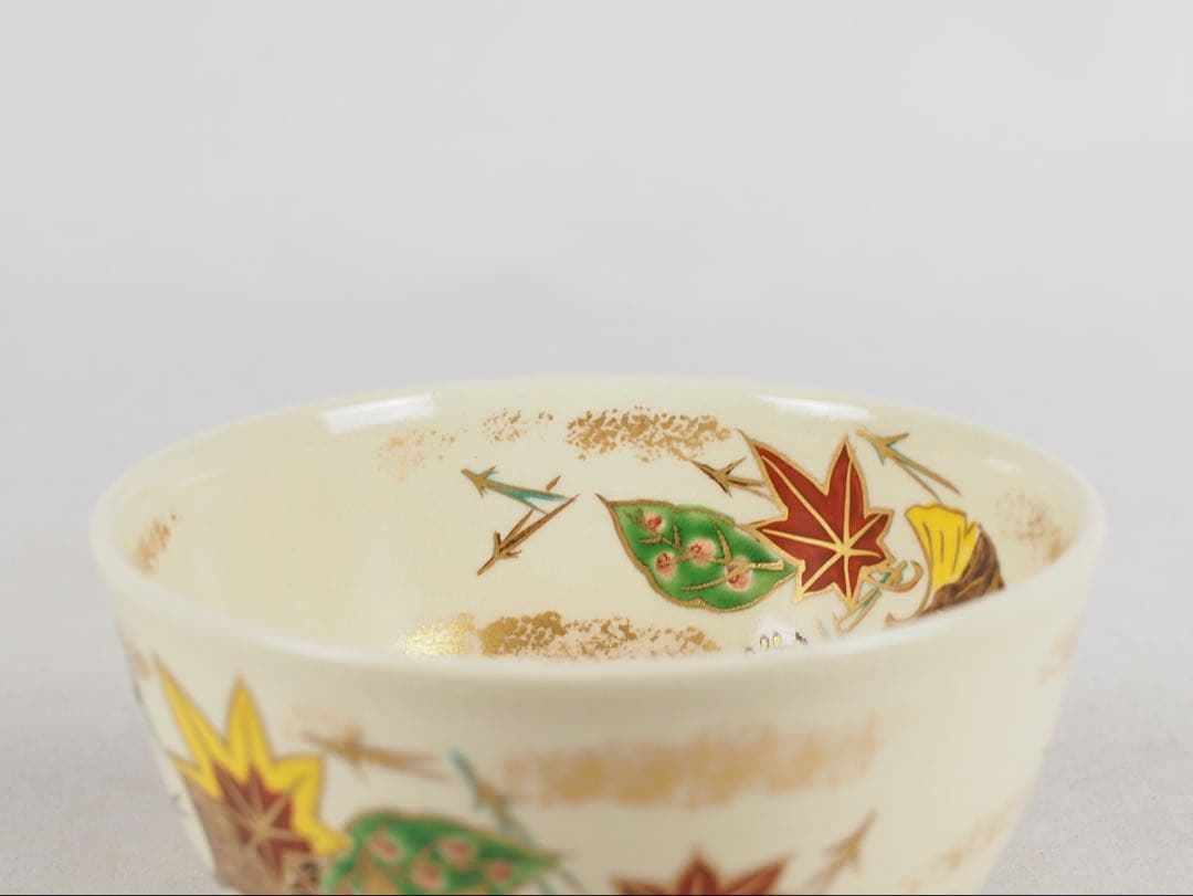 Ninsei-Style Fuki-yose Kyo-yaki Chawan by Morisato Toraku, Kyoto