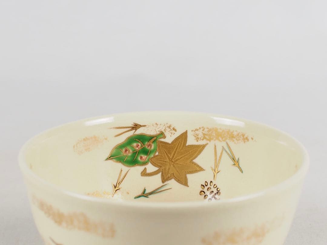 Ninsei-Style Fuki-yose Kyo-yaki Chawan by Morisato Toraku, Kyoto