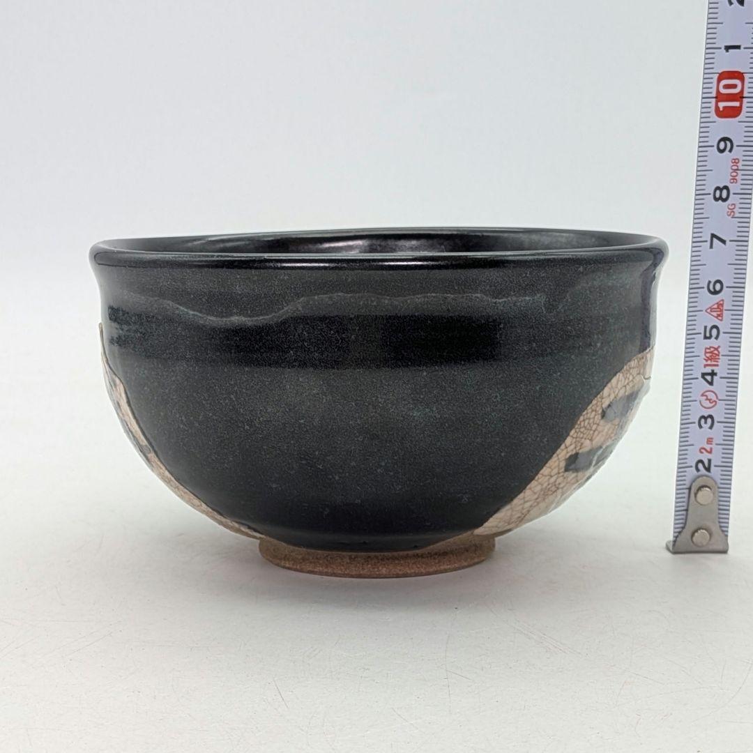Kuro-Oribe Chawan by Mizuno Juzan — Black and Shino Two-Zone Matcha Bowl, Tomobako