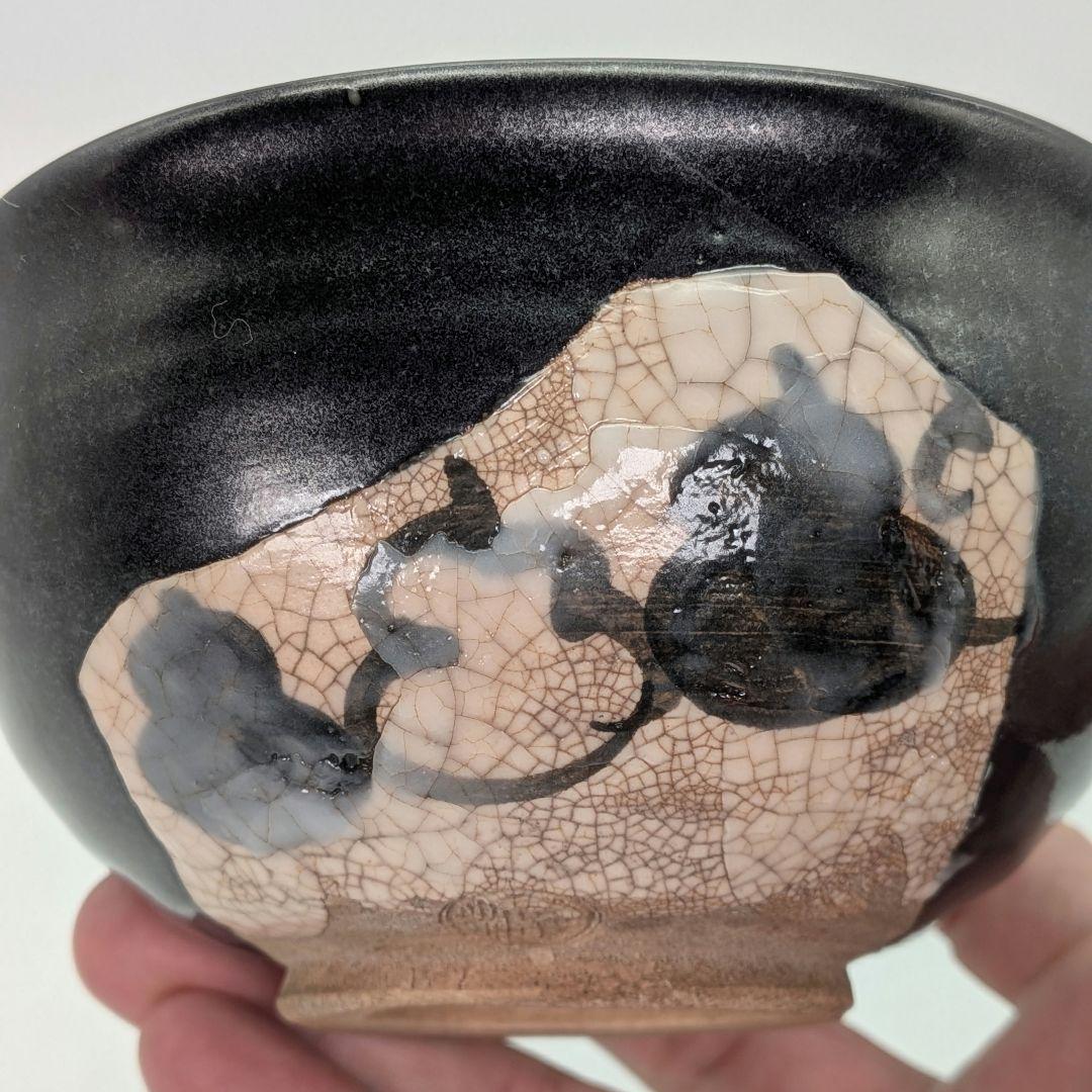 Kuro-Oribe Chawan by Mizuno Juzan — Black and Shino Two-Zone Matcha Bowl, Tomobako