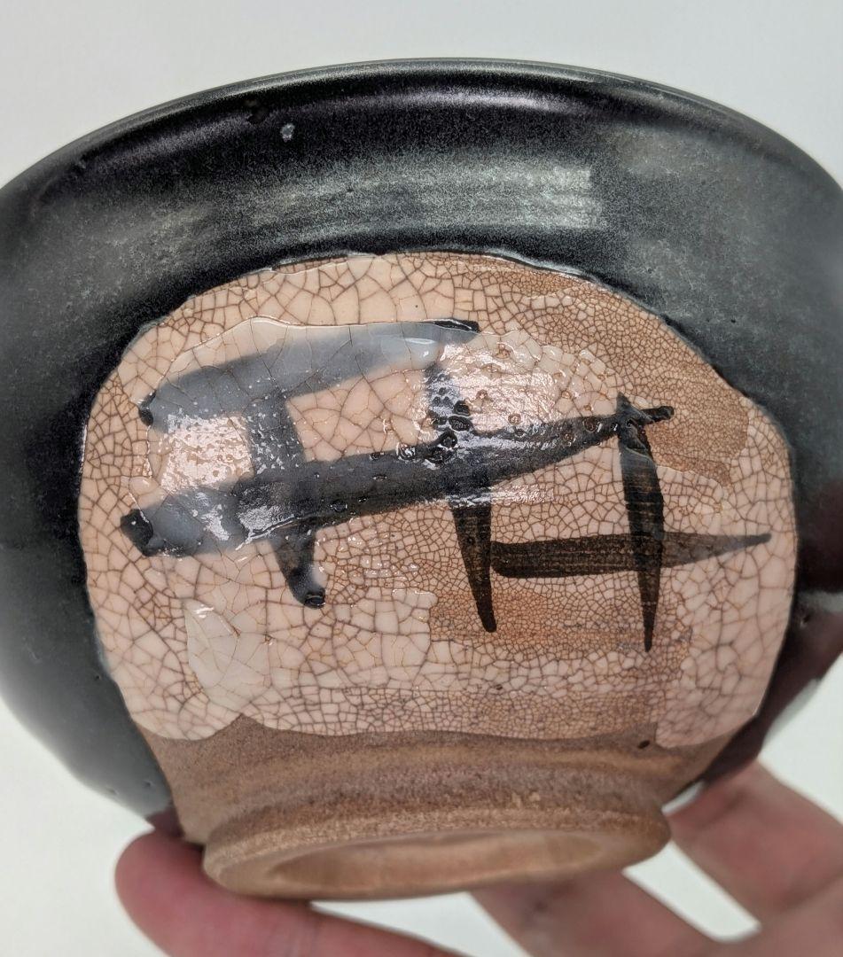 Kuro-Oribe Chawan by Mizuno Juzan — Black and Shino Two-Zone Matcha Bowl, Tomobako