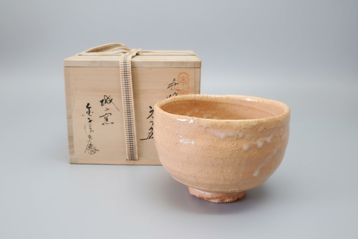 Kaneko Nobuhiko Hagi Chawan - Shiroyama Kiln Orange Glaze Tea Bowl with Signed Box