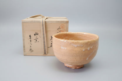 Kaneko Nobuhiko Hagi Chawan - Shiroyama Kiln Orange Glaze Tea Bowl with Signed Box
