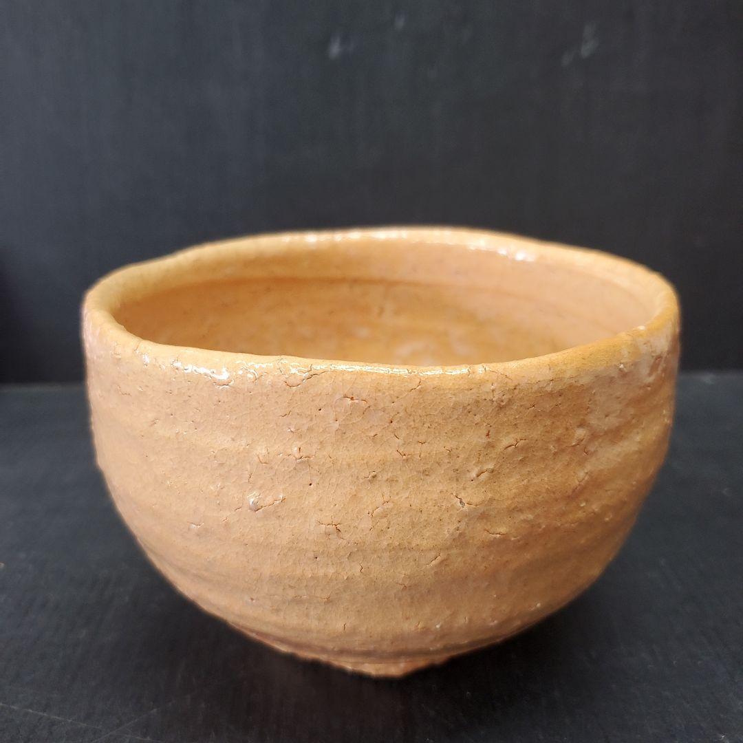 Kaneko Nobuhiko Hagi Chawan - Shiroyama Kiln Orange Glaze Tea Bowl with Signed Box