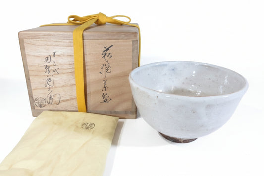 12th Tahara Tobei Hagi Tea Bowl - Warm White Chawan with Signed Box and Cloth