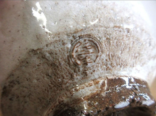 12th Tahara Tobei Hagi Tea Bowl - Warm White Chawan with Signed Box and Cloth