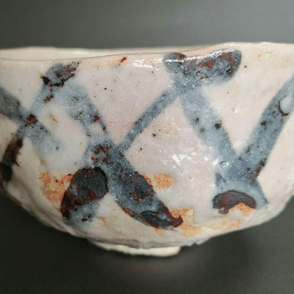 Ando Minoru E-Shino Tea Bowl - Iron Lattice Motif Mino Chawan with Box
