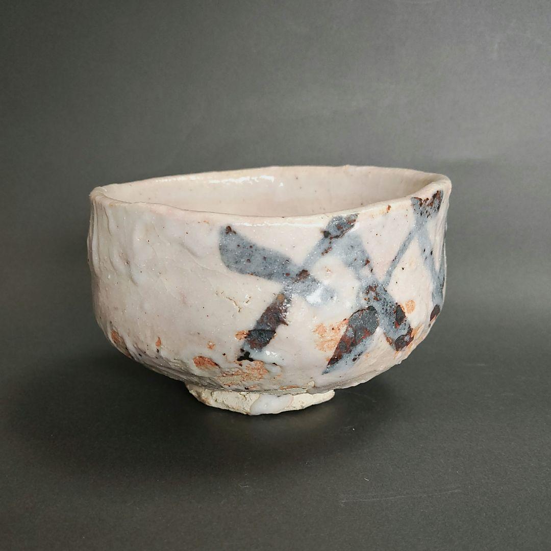 Ando Minoru E-Shino Tea Bowl - Iron Lattice Motif Mino Chawan with Box