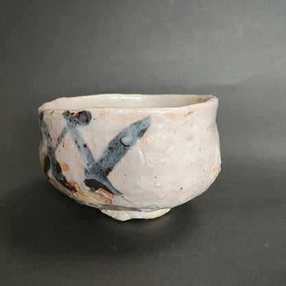 Ando Minoru E-Shino Tea Bowl - Iron Lattice Motif Mino Chawan with Box