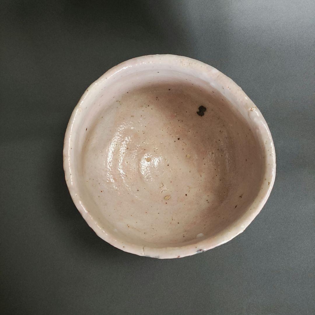 Ando Minoru E-Shino Tea Bowl - Iron Lattice Motif Mino Chawan with Box