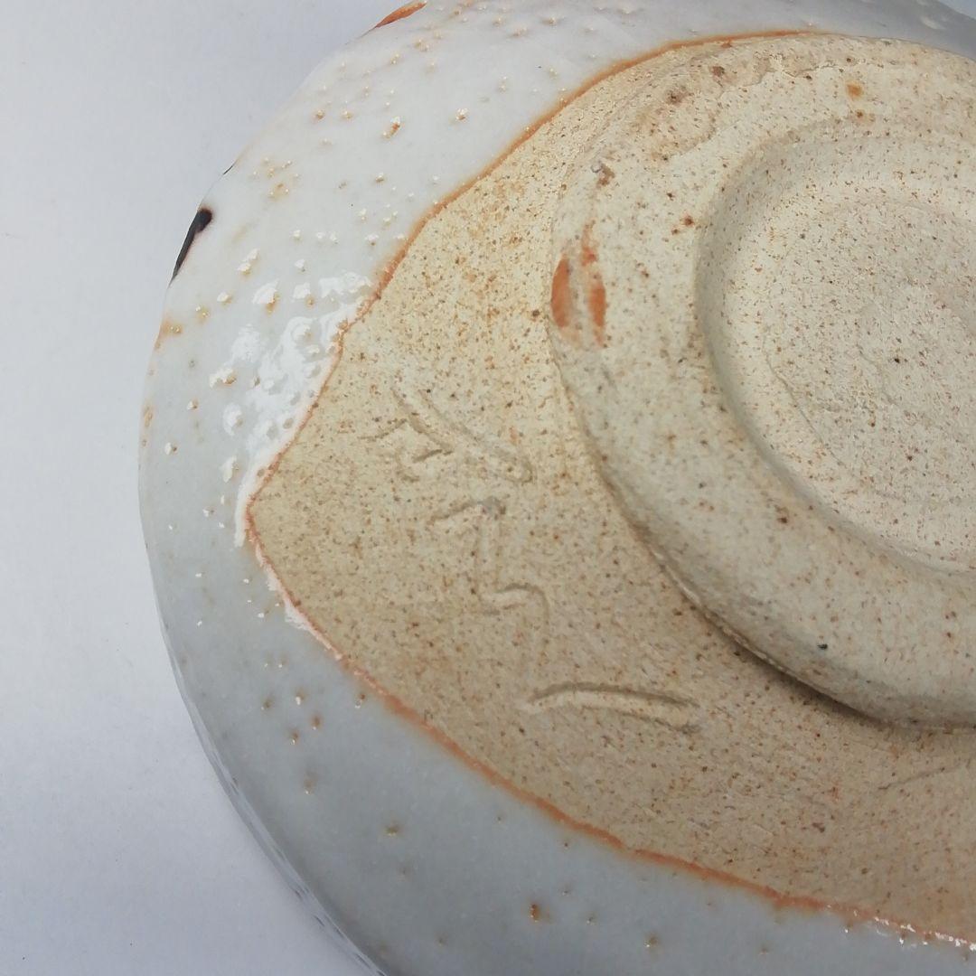 Shino Ware Tea Bowl by Tanaka Genya - Kikuizumi Kiln E-Shino Chawan with Signed Box