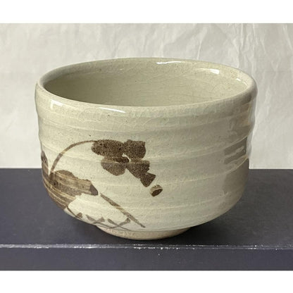 E-Karatsu Style Matcha Bowl with Gourd Painting - Signed Vintage Chawan