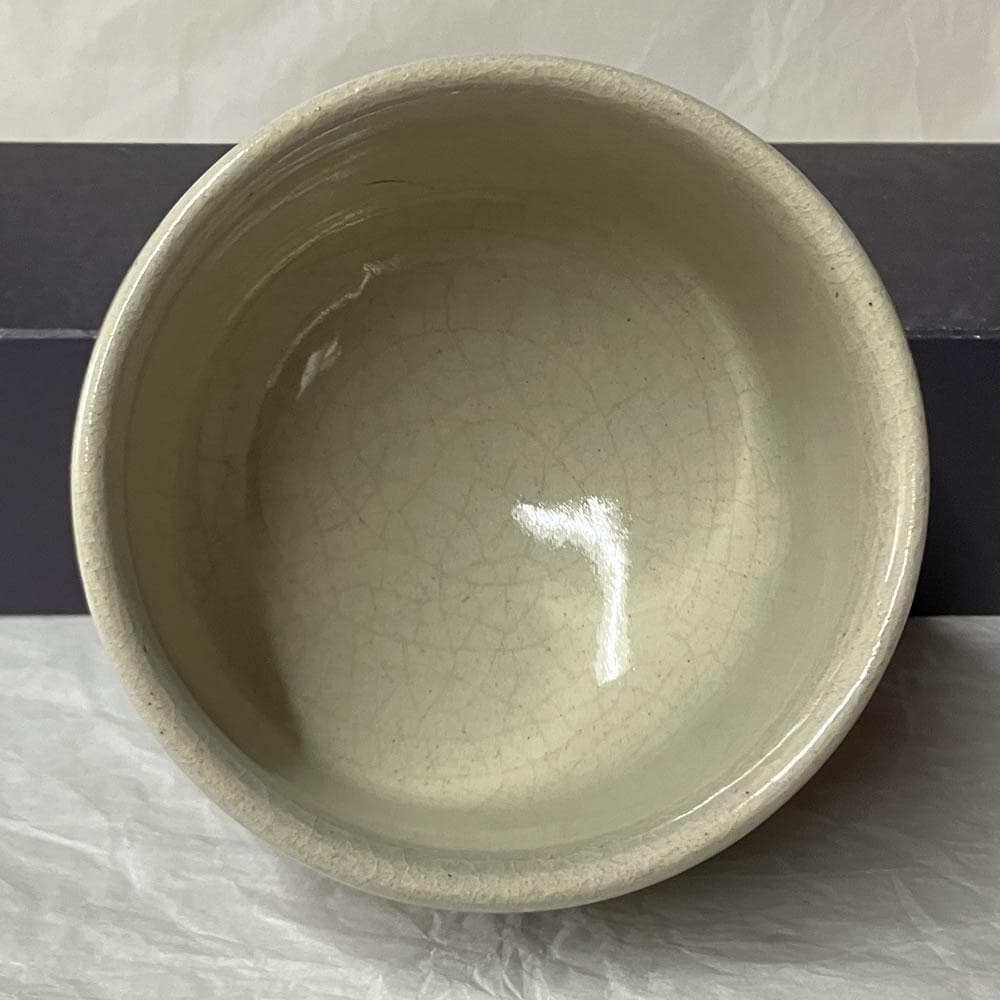 E-Karatsu Style Matcha Bowl with Gourd Painting - Signed Vintage Chawan