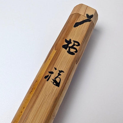 Tachibana Daikame Kakitsuke Susudake Chashaku Shofuku Mei Smoked Bamboo Tea Scoop