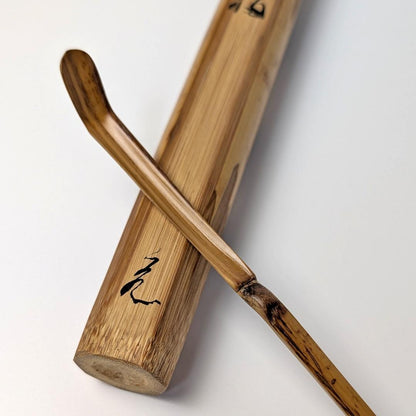 Tachibana Daikame Kakitsuke Susudake Chashaku Shofuku Mei Smoked Bamboo Tea Scoop