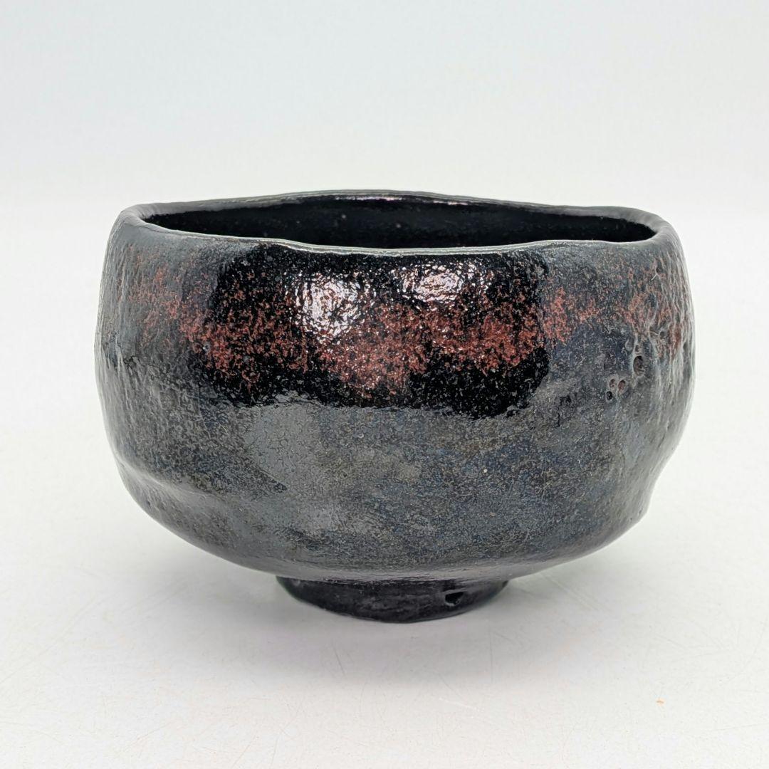 Kuro-Raku Chawan Matcha Tea Bowl by Heian Shunpo, Signed Box