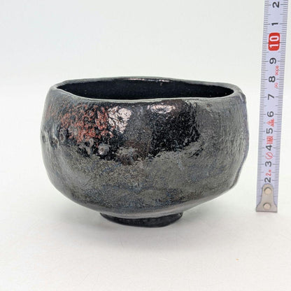 Kuro-Raku Chawan Matcha Tea Bowl by Heian Shunpo, Signed Box