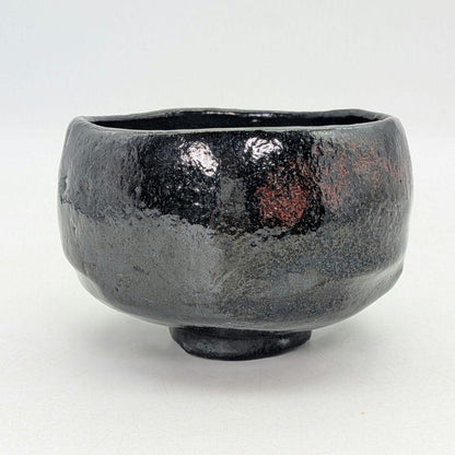 Kuro-Raku Chawan Matcha Tea Bowl by Heian Shunpo, Signed Box