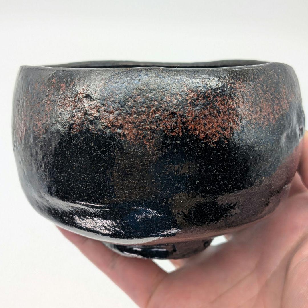 Kuro-Raku Chawan Matcha Tea Bowl by Heian Shunpo, Signed Box